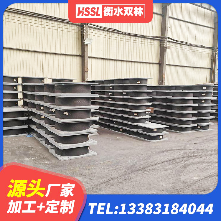 临县LNR1000天然隔震支座什么价格 临县隔震支座LNR型什么价格 临县LNR橡胶隔震支座D800厂家 临县建筑楼梯橡胶隔震支座源头工厂 - 第4张