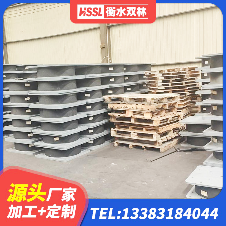 临县LRB1200铅芯隔震支座厂家 临县建筑橡胶抗震支座工厂源头工厂 临县LRB500铅芯橡胶隔震支座厂家 临县高阻尼隔震支座厂家电话 - 第6张