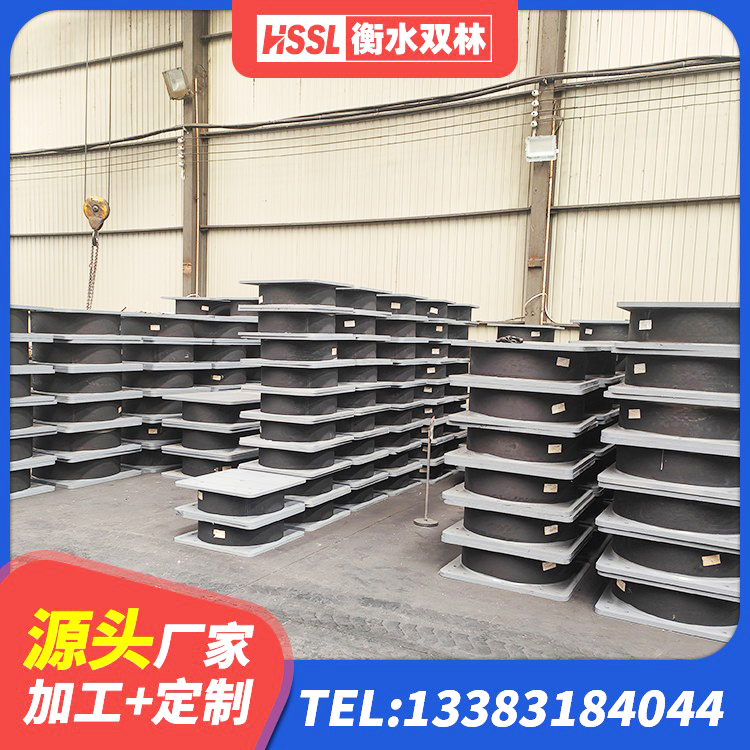 临县LNR1000天然隔震支座什么价格 临县隔震支座LNR型什么价格 临县LNR橡胶隔震支座D800厂家 临县建筑楼梯橡胶隔震支座源头工厂 - 第1张