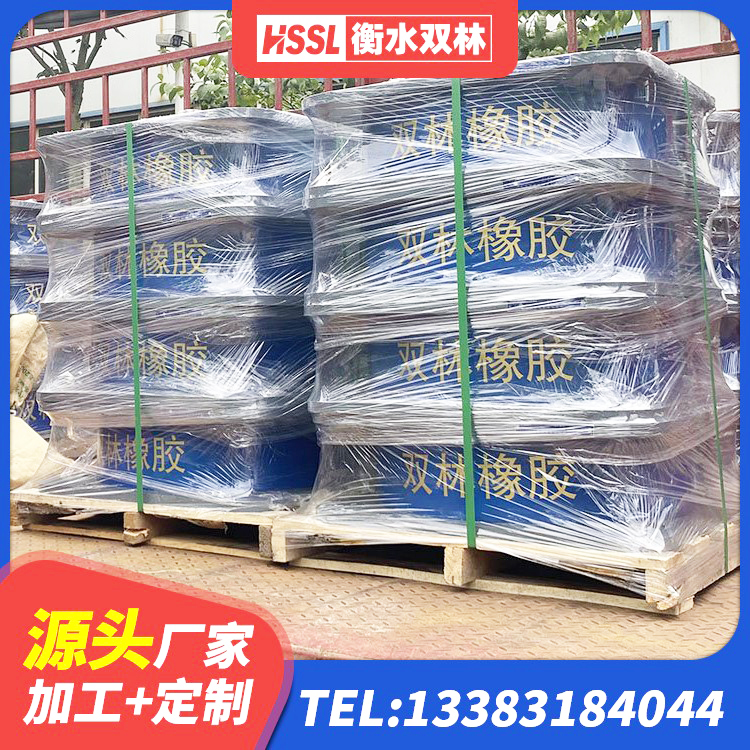 临县LNR400橡胶支座 临县LNR-370*370*137圆形高阻尼橡胶隔震支座源头工厂 临县HDR1100隔震支座生产厂家 临县HDR1300高阻尼橡胶隔震支座什么价格 - 第6张
