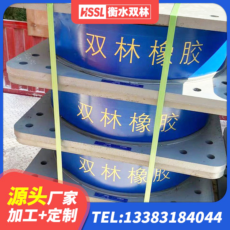 临县抗震减震支座厂家电话 临县LNR600天然橡胶支座多少钱 临县橡胶型隔震支座源头工厂 临县水平力分散隔震支座源头工厂 - 第6张