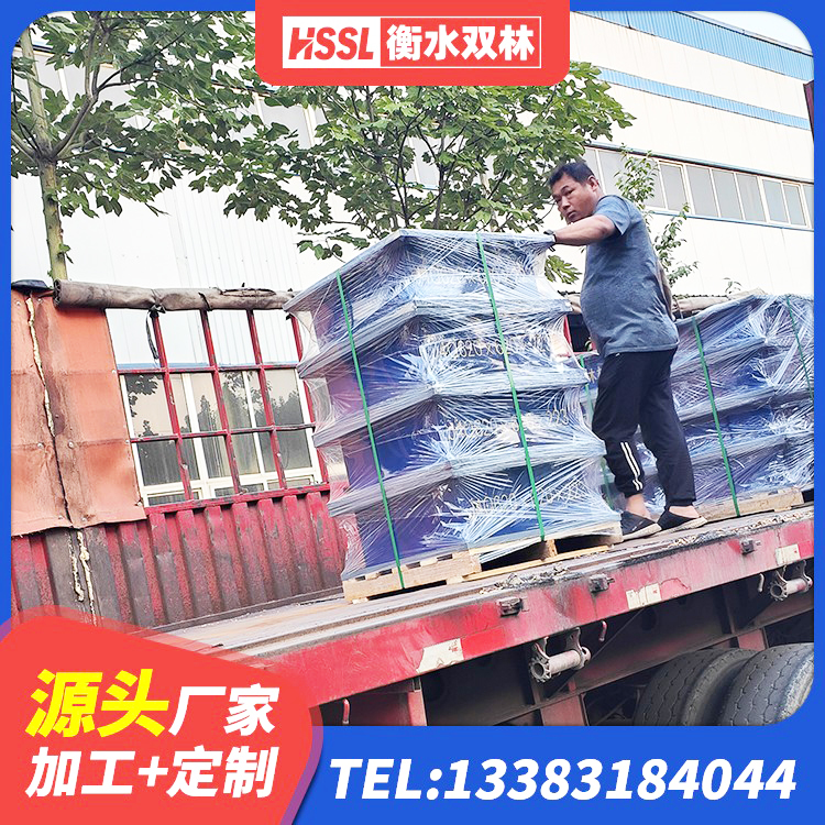临县建设橡胶隔震支座生产厂家 临县HDR600隔震支座厂家 临县高层隔震支座厂家 临县HDR1100支座生产厂家 - 第3张