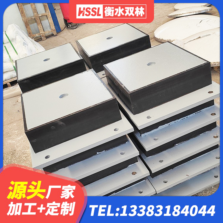 临县LNR橡胶隔震支座D420厂家 临县建筑高阻尼比隔震支座厂家 临县建筑铅芯防震支座商家厂家 临县高阻尼HDR橡胶隔震支座厂家 - 第5张