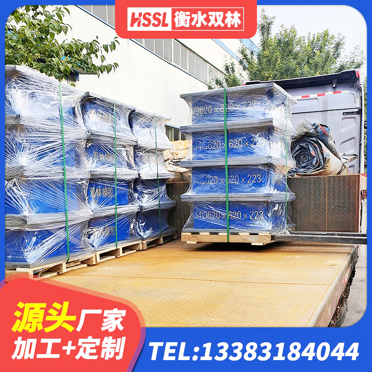 临县建筑天然橡胶隔震支座厂家 临县隔震支座LRB 临县高阻尼叠层橡胶支座多少钱 临县建筑高阻尼变刚度支座 - 第1张