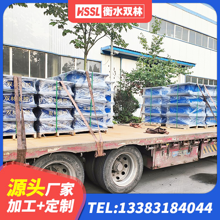 临县LNR(H)-D620X179隔震支座厂家 临县LRB1100铅芯支座厂家 临县HDR550支座源头工厂 临县LNR隔震支座1000(II型)厂家 - 第7张