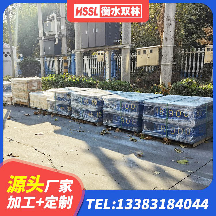 临县HDR1000隔震支座源头工厂 临县高阻尼支座隔震厂家 临县LNR橡胶隔震支座1300生产厂家 临县隔震支座哪里买 - 第4张