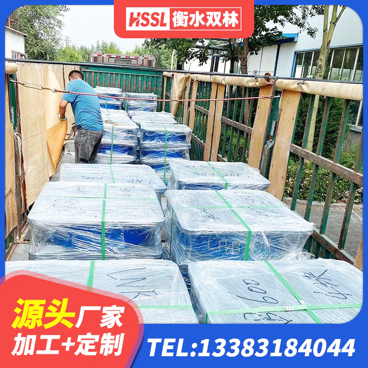 临县LNR400橡胶支座 临县LNR-370*370*137圆形高阻尼橡胶隔震支座源头工厂 临县HDR1100隔震支座生产厂家 临县HDR1300高阻尼橡胶隔震支座什么价格 - 第4张