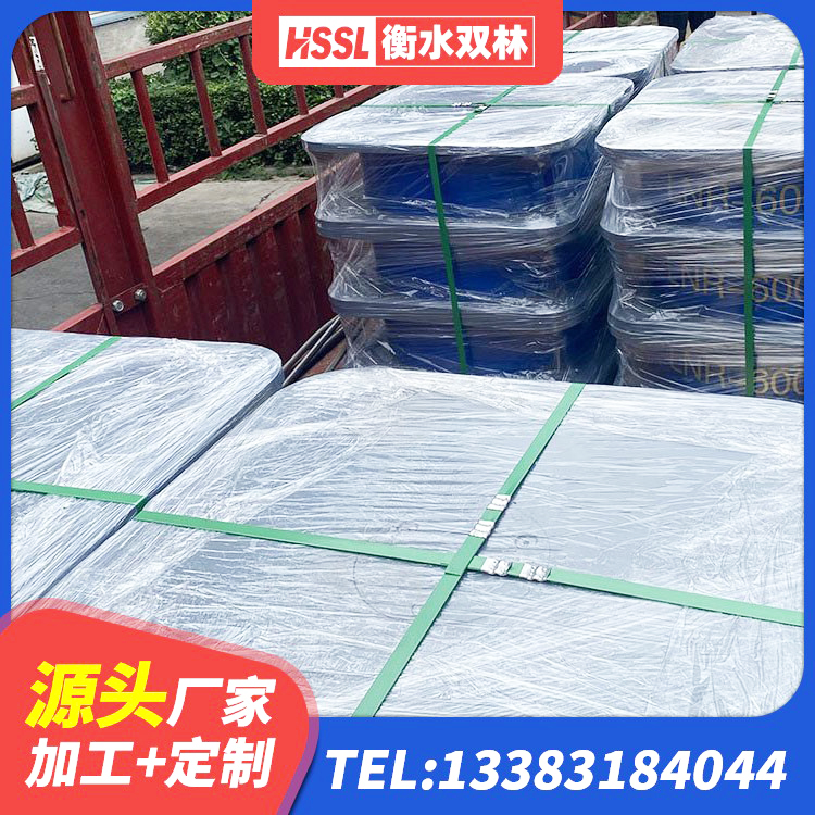 临县抗震减震支座厂家电话 临县LNR600天然橡胶支座多少钱 临县橡胶型隔震支座源头工厂 临县水平力分散隔震支座源头工厂 - 第3张