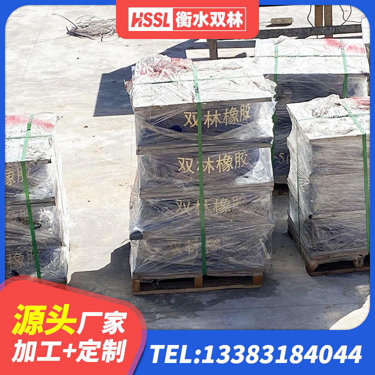 临县LRB1200铅芯隔震支座厂家 临县建筑橡胶抗震支座工厂源头工厂 临县LRB500铅芯橡胶隔震支座厂家 临县高阻尼隔震支座厂家电话 - 第5张