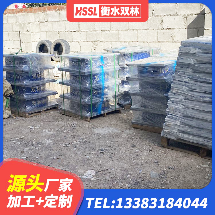 临县LNR1000天然隔震支座什么价格 临县隔震支座LNR型什么价格 临县LNR橡胶隔震支座D800厂家 临县建筑楼梯橡胶隔震支座源头工厂 - 第8张