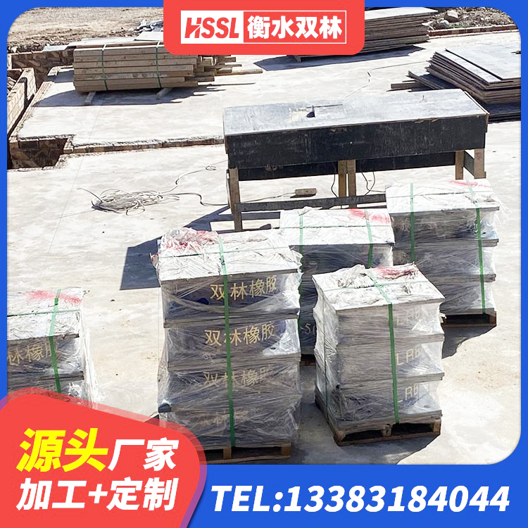 临县LNR(H)-D620X179隔震支座厂家 临县LRB1100铅芯支座厂家 临县HDR550支座源头工厂 临县LNR隔震支座1000(II型)厂家 - 第5张