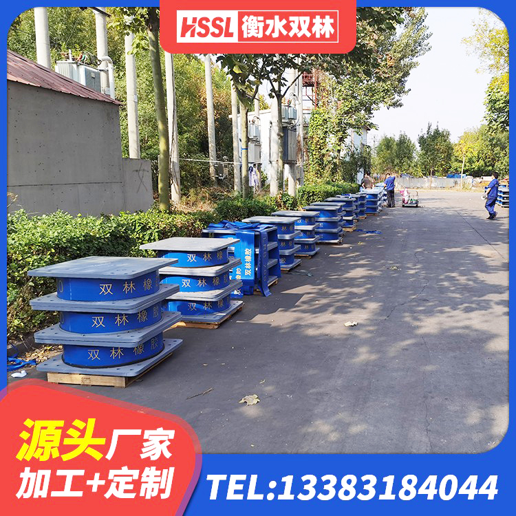 临县LRB1200铅芯隔震支座厂家 临县建筑橡胶抗震支座工厂源头工厂 临县LRB500铅芯橡胶隔震支座厂家 临县高阻尼隔震支座厂家电话 - 第4张