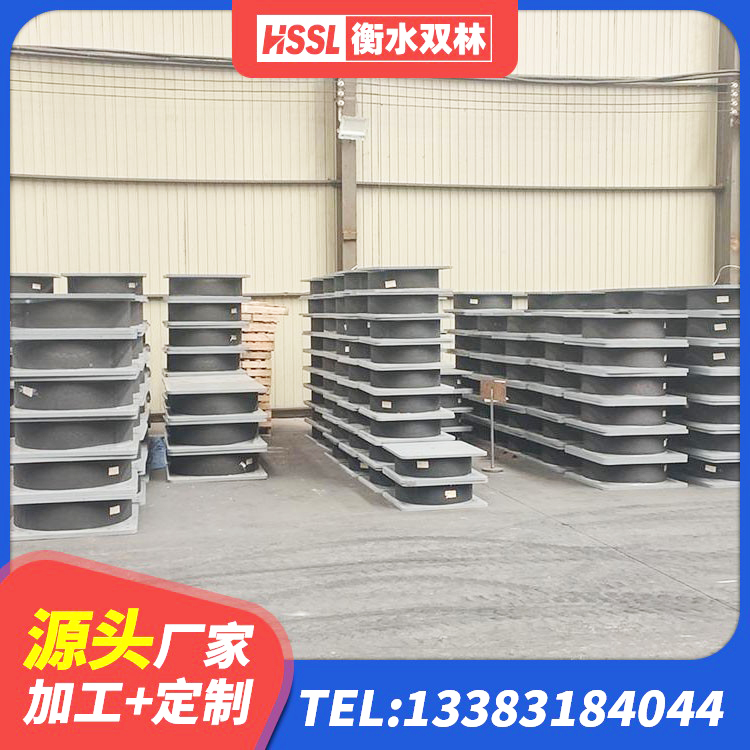 临县建设橡胶隔震支座生产厂家 临县HDR600隔震支座厂家 临县高层隔震支座厂家 临县HDR1100支座生产厂家 - 第4张