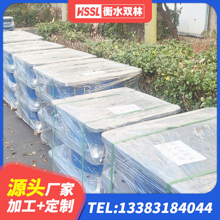 临县HDR1000隔震支座源头工厂 临县高阻尼支座隔震厂家 临县LNR橡胶隔震支座1300生产厂家 临县隔震支座哪里买 - 第2张