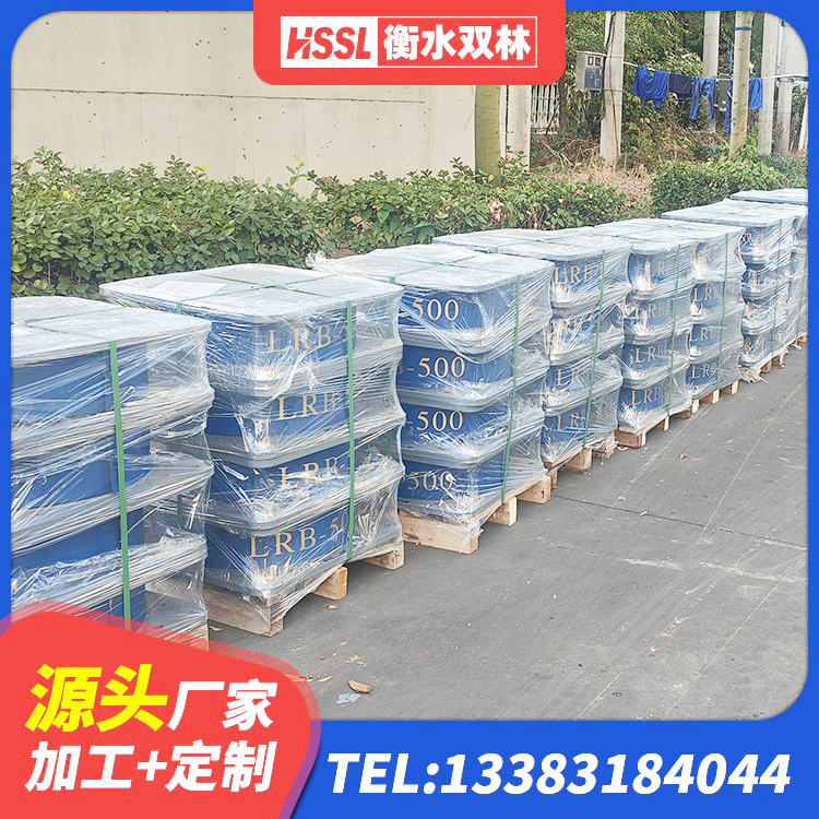临县LNR橡胶隔震支座D420厂家 临县建筑高阻尼比隔震支座厂家 临县建筑铅芯防震支座商家厂家 临县高阻尼HDR橡胶隔震支座厂家 - 第7张