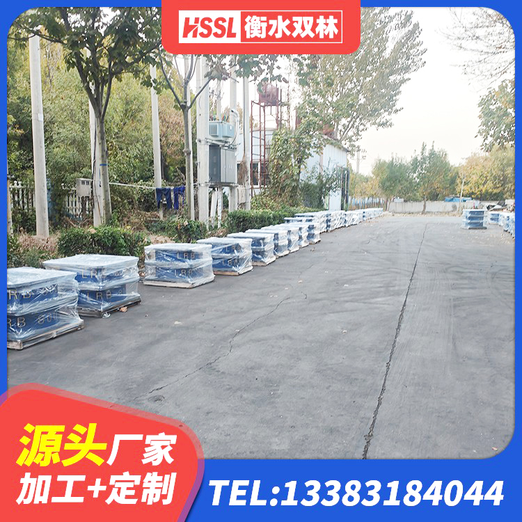 临县橡胶隔震支座LNR-700生产厂家 临县橡胶隔震支座LRB1300源头工厂 临县LNB隔震支座生产厂家 临县LRB700支座厂家 - 第8张