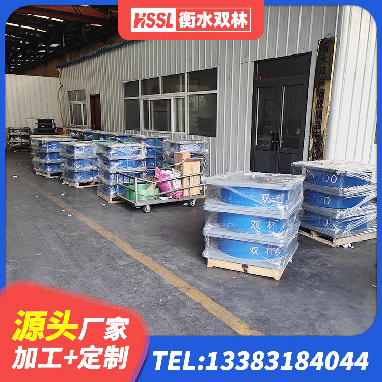 临县LNR400橡胶支座 临县LNR-370*370*137圆形高阻尼橡胶隔震支座源头工厂 临县HDR1100隔震支座生产厂家 临县HDR1300高阻尼橡胶隔震支座什么价格 - 第5张