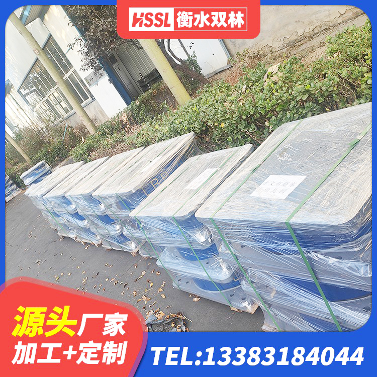 临县LNR橡胶隔震支座D420多少钱 临县高阻泥隔震支座厂家 临县LNR水平力分散力型隔震支座厂家 临县防震隔震支座什么价格 - 第1张