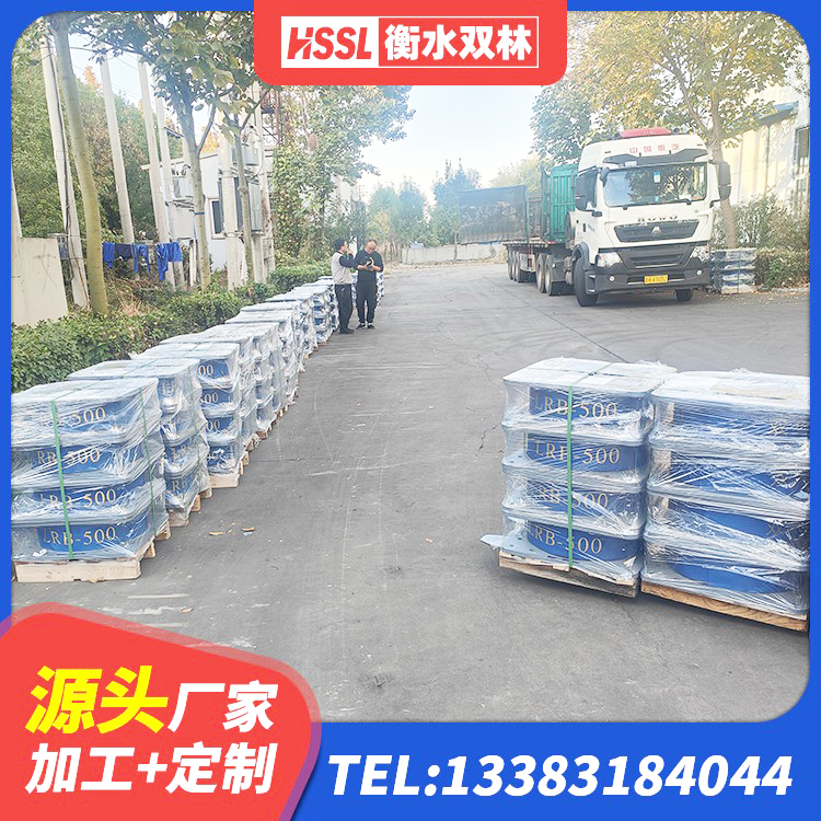 临县建筑高阻尼圆形隔震支座源头工厂 临县建筑橡胶抗震支座厂商生产厂家 临县LNR900天然橡胶隔震支座 临县楼梯抗震支座什么价格 - 第2张