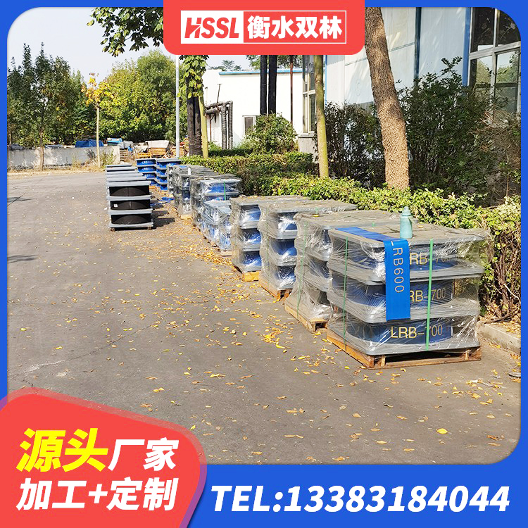 临县隔震橡胶支座单价 临县HDR1400高阻尼橡胶支座 临县LRB800铅芯隔震支座源头工厂 临县铅芯隔振支座源头工厂 - 第8张