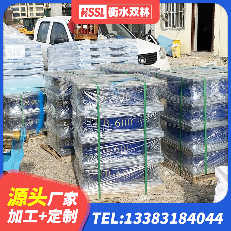 临县LNR橡胶隔震支座D420厂家 临县建筑高阻尼比隔震支座厂家 临县建筑铅芯防震支座商家厂家 临县高阻尼HDR橡胶隔震支座厂家 - 第9张